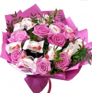 Rafaello Rosses