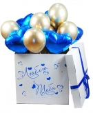 Сюрприз с шарами для мужчины