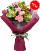 Inexpensive Elegant Bouquet