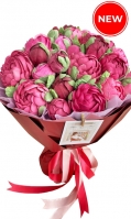 Burgundy Zephyr Peonies, 5 sizes bouquets