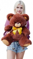Chocolate Bear, 80-90 cm