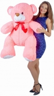 Розовый Медведь 100-110 cm