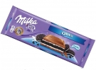 Milka, 300 грам