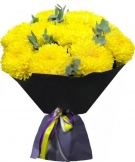 Yellow Summer-Autumn Huge Chrysanthemums