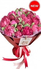Burgundy Zephyr Peonies, 5 sizes bouquets