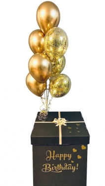 Коробка з кульками універсальна