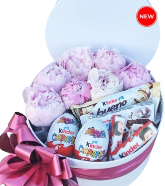 Peonies & Kinder Chocolates, 3 sizes
