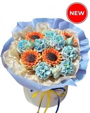 Chocolate Sunflowers & Hydrangea, 3 sizes