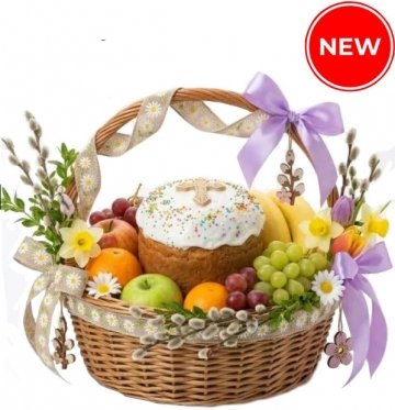 Cordial Ester Gift Basket