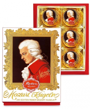 Reber Mozart, невелика коробка