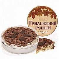 Standard Chocolate  from supermarket image 1