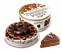 Standard Chocolate  from supermarket image 3